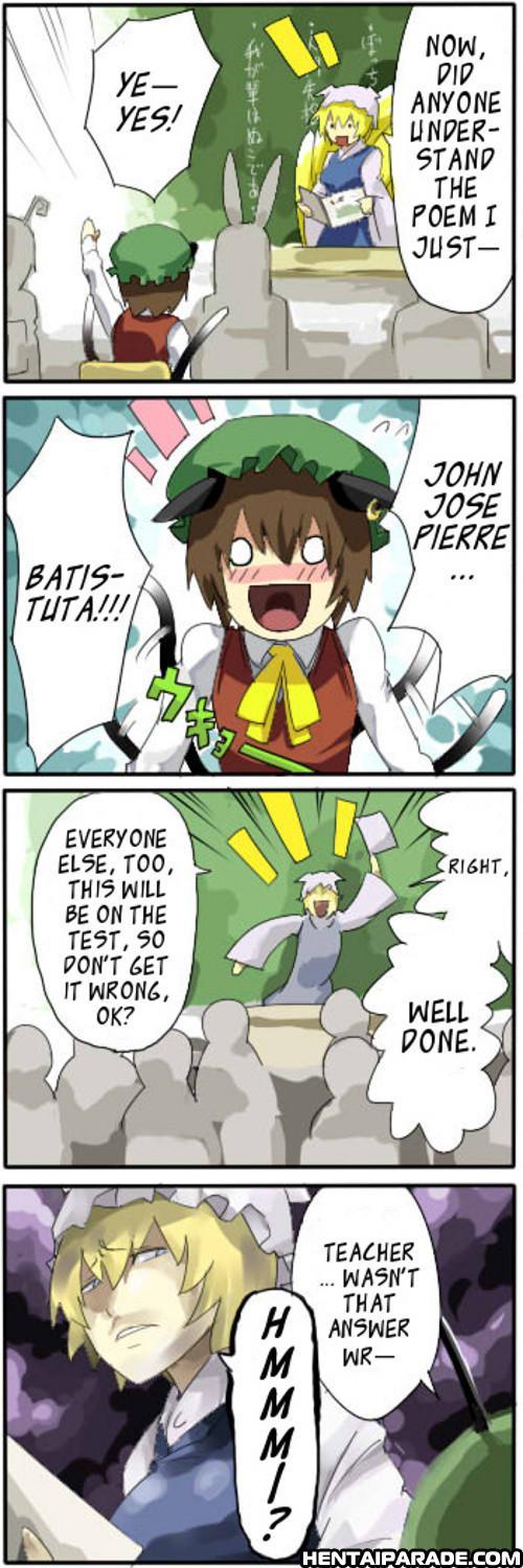 Touhou Dj- Private Touhou Academy 1