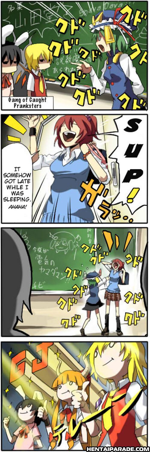 Touhou Dj- Private Touhou Academy 1