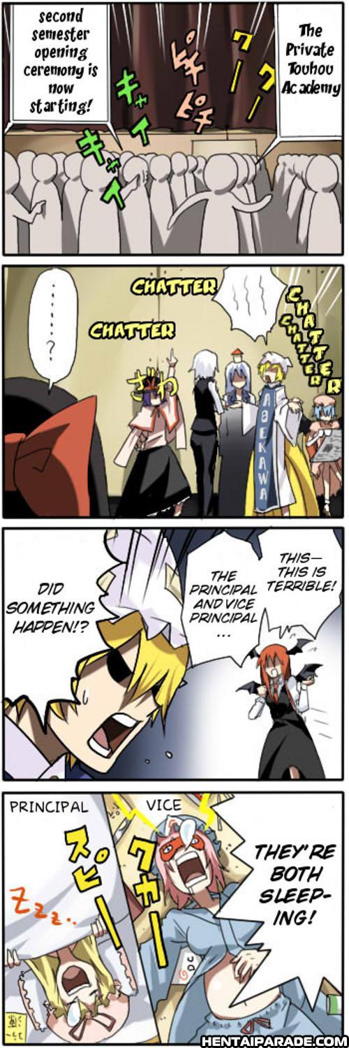 Touhou Dj- Private Touhou Academy 1