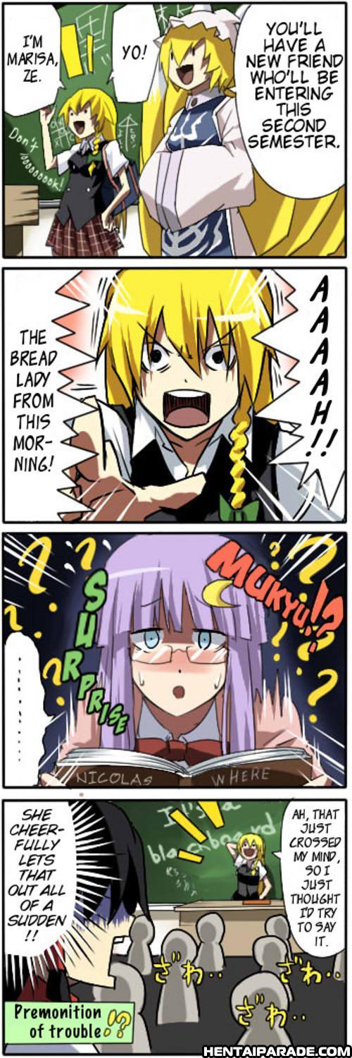 Touhou Dj- Private Touhou Academy 1
