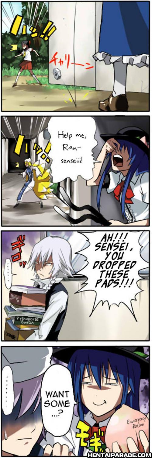 Touhou Dj- Private Touhou Academy 1