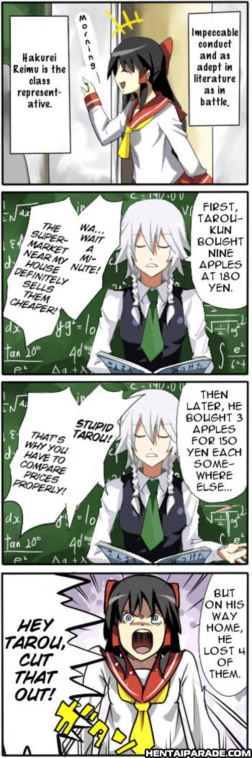 Touhou Dj- Private Touhou Academy 1