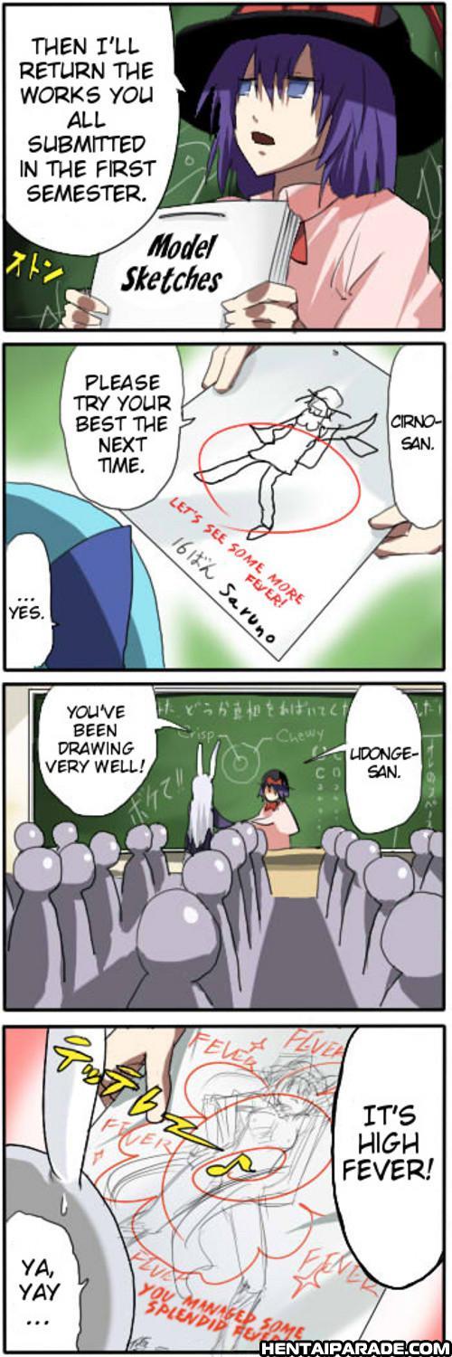 Touhou Dj- Private Touhou Academy 1