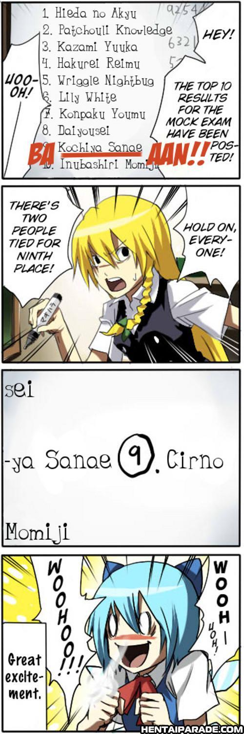 Touhou Dj- Private Touhou Academy 1