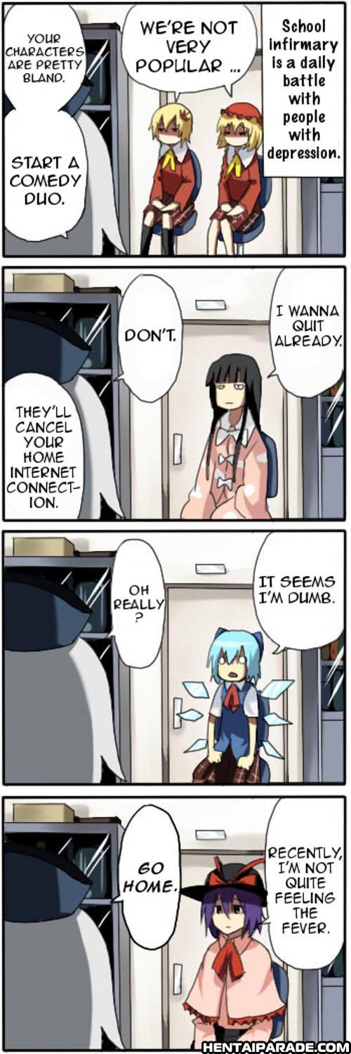 Touhou Dj- Private Touhou Academy 1