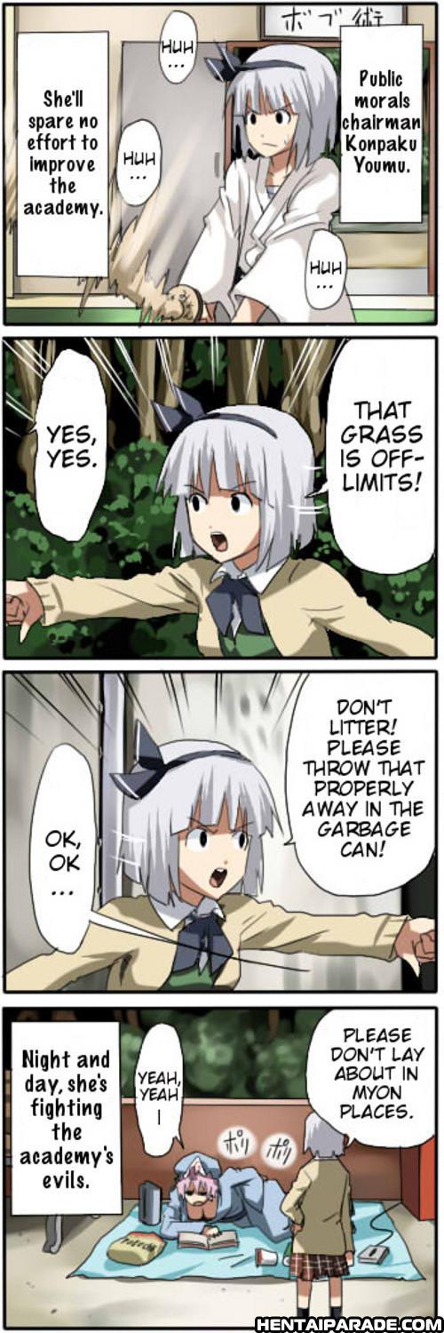 Touhou Dj- Private Touhou Academy 1