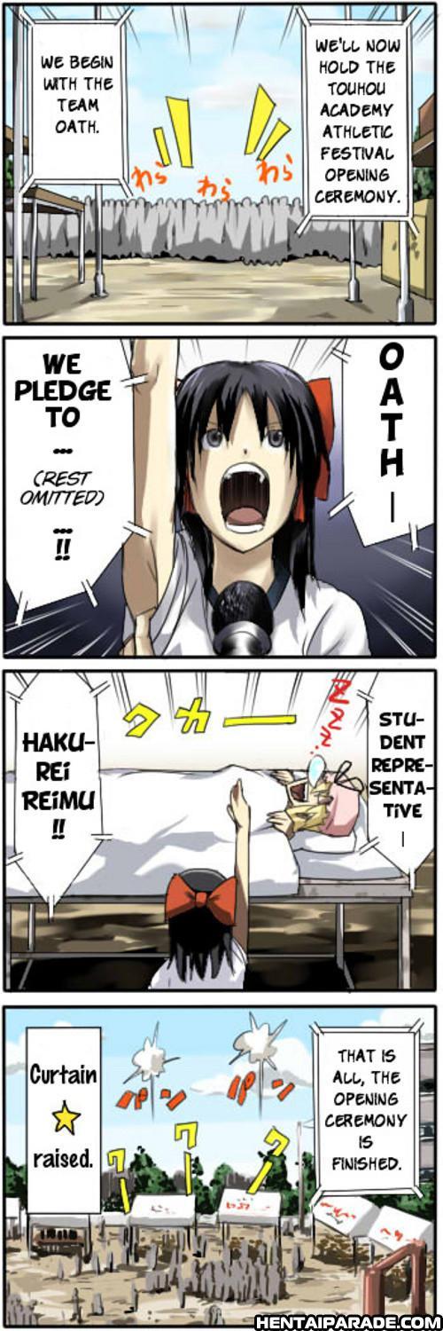 Touhou Dj- Private Touhou Academy 1
