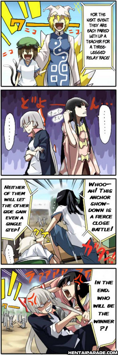 Touhou Dj- Private Touhou Academy 1