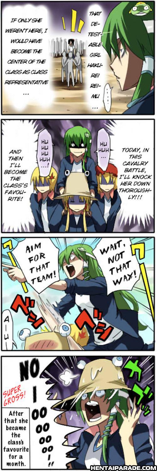 Touhou Dj- Private Touhou Academy 1