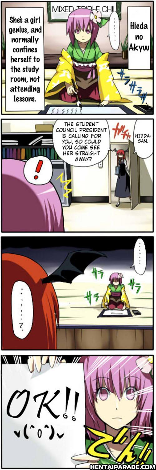 Touhou Dj- Private Touhou Academy 1