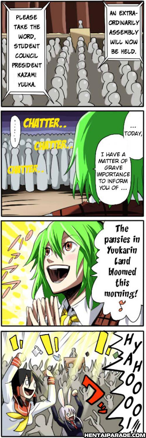 Touhou Dj- Private Touhou Academy 1