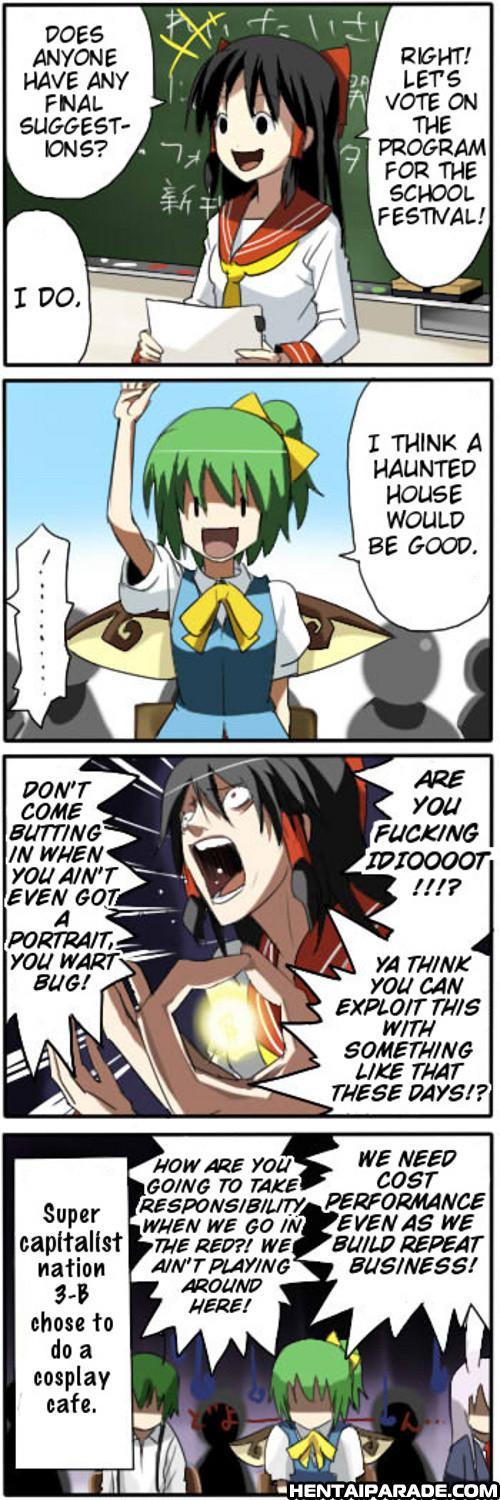 Touhou Dj- Private Touhou Academy 1