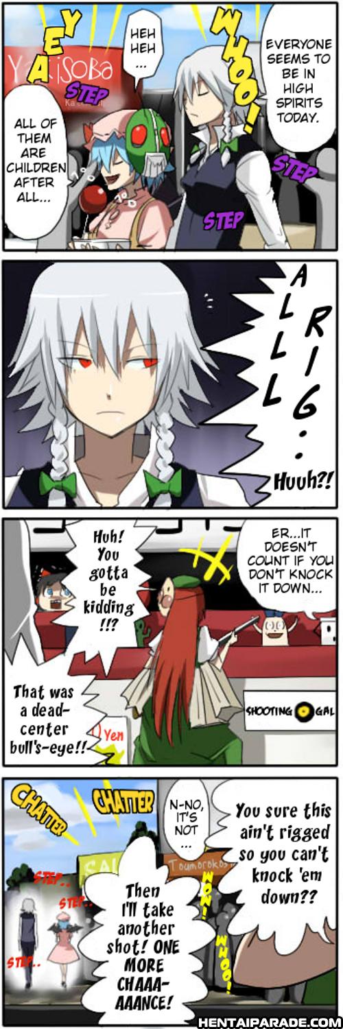 Touhou Dj- Private Touhou Academy 1
