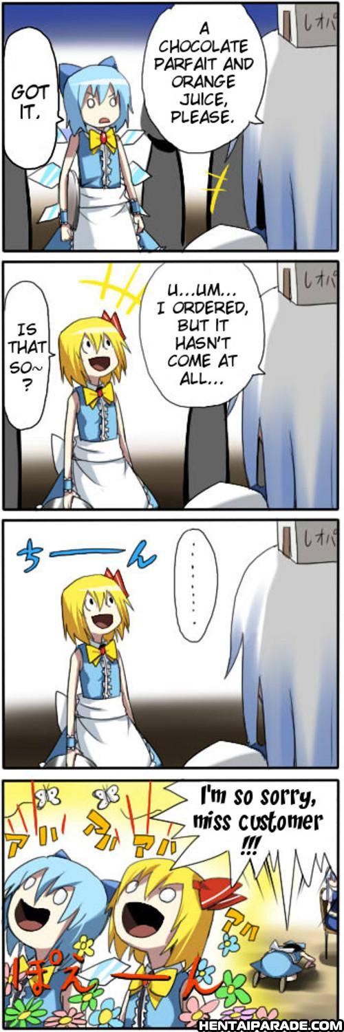 Touhou Dj- Private Touhou Academy 1