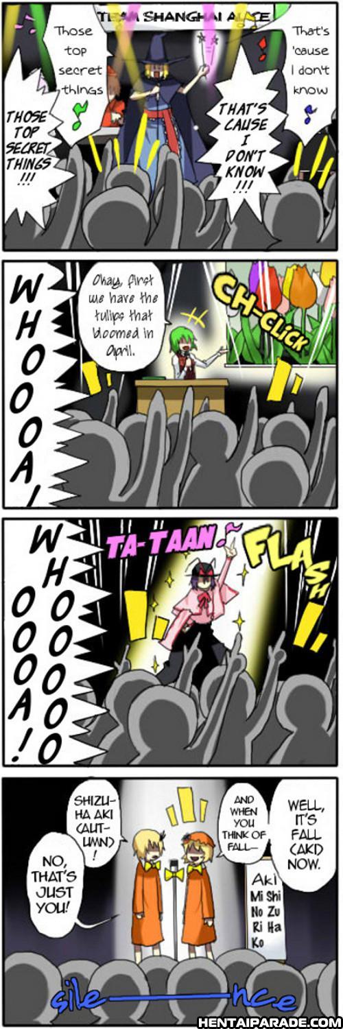 Touhou Dj- Private Touhou Academy 1