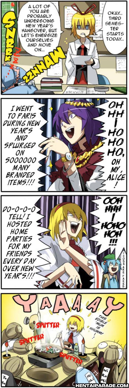 Touhou Dj- Private Touhou Academy 1
