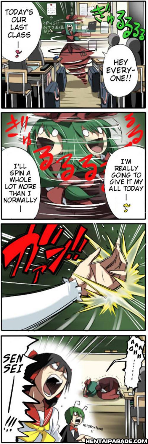 Touhou Dj- Private Touhou Academy 1
