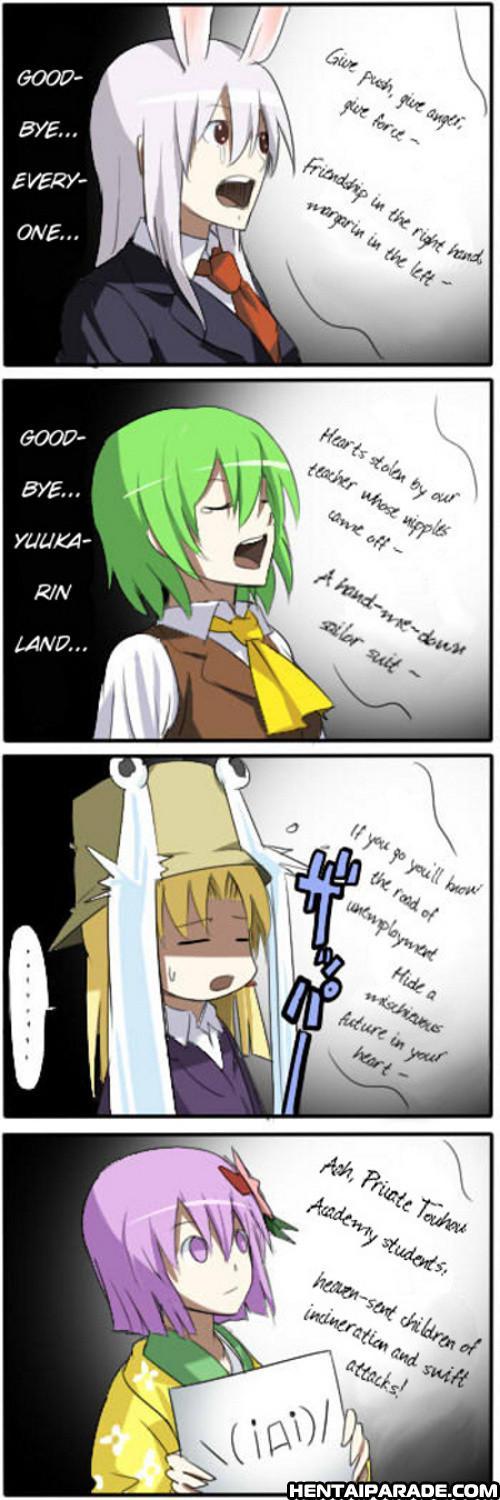 Touhou Dj- Private Touhou Academy 1