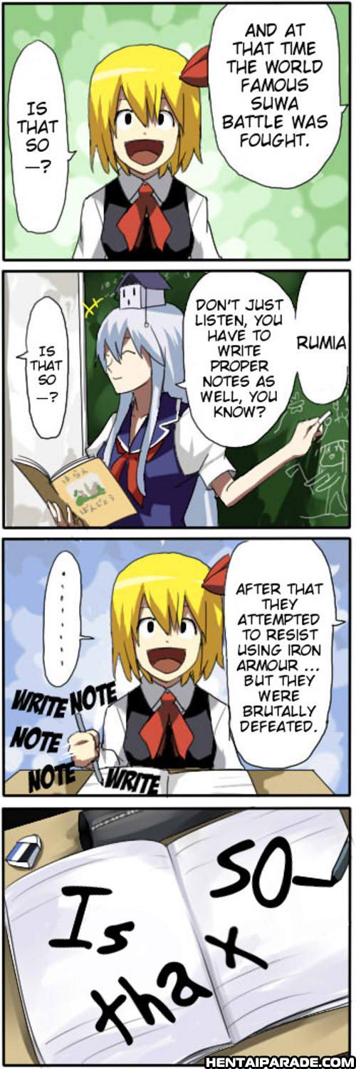 Touhou Dj- Private Touhou Academy 1