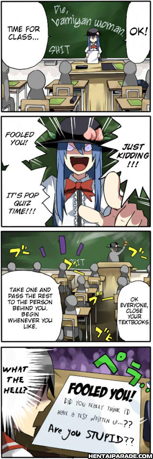 Touhou Dj- Private Touhou Academy 1