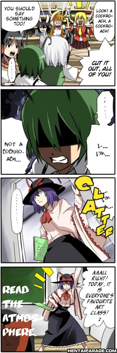 Touhou Dj- Private Touhou Academy 1