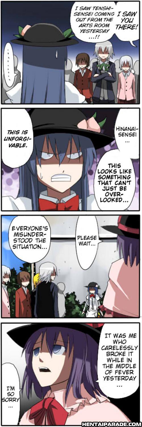 Touhou Dj- Private Touhou Academy 2