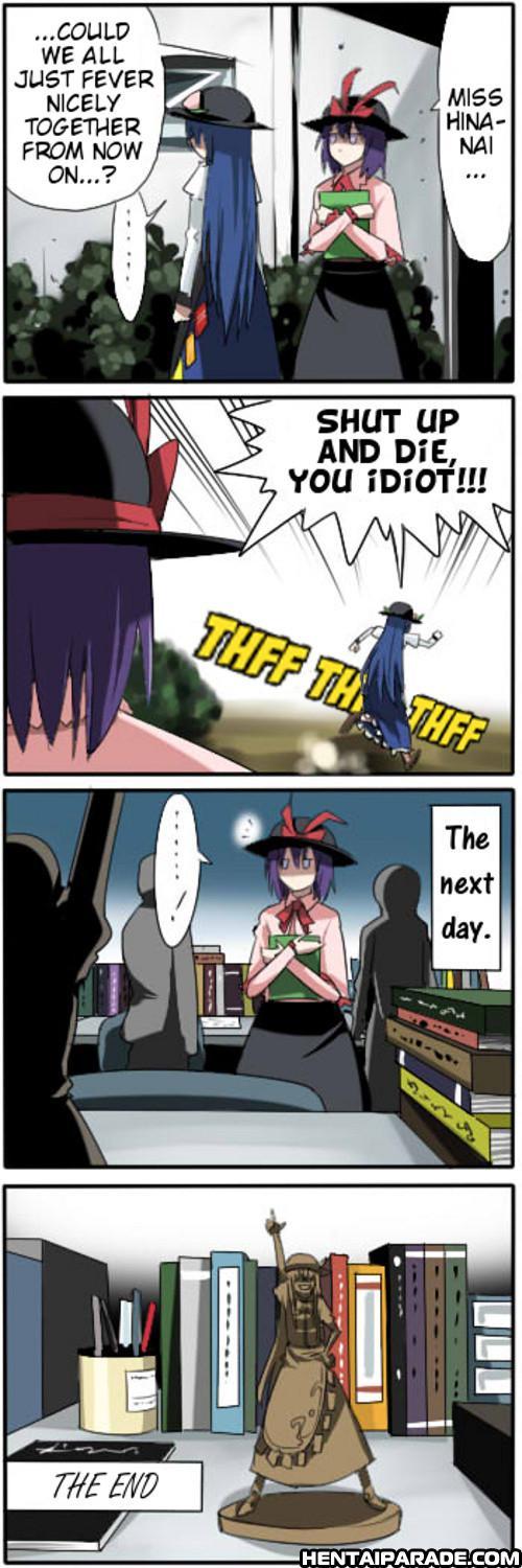 Touhou Dj- Private Touhou Academy 2