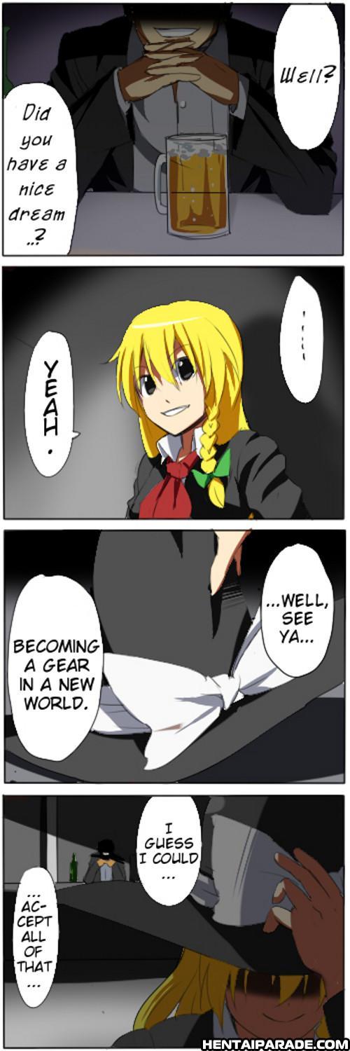 Touhou Dj- Private Touhou Academy 2