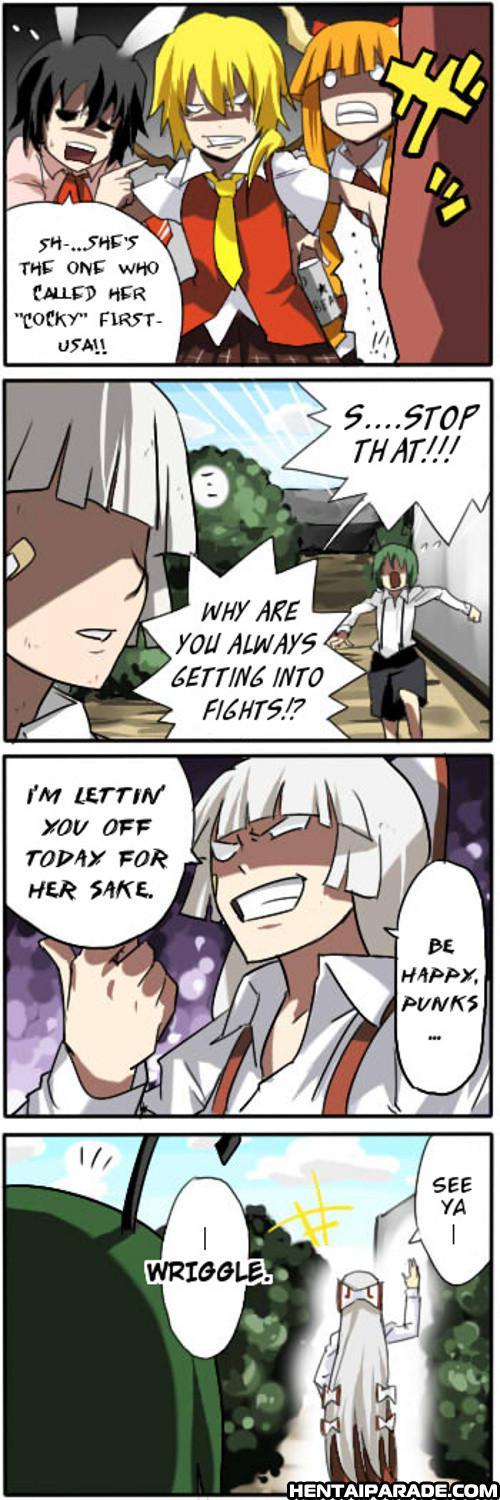 Touhou Dj- Private Touhou Academy 2