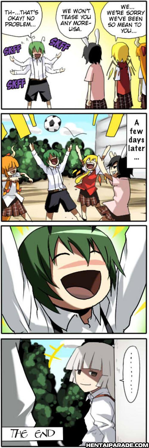 Touhou Dj- Private Touhou Academy 2