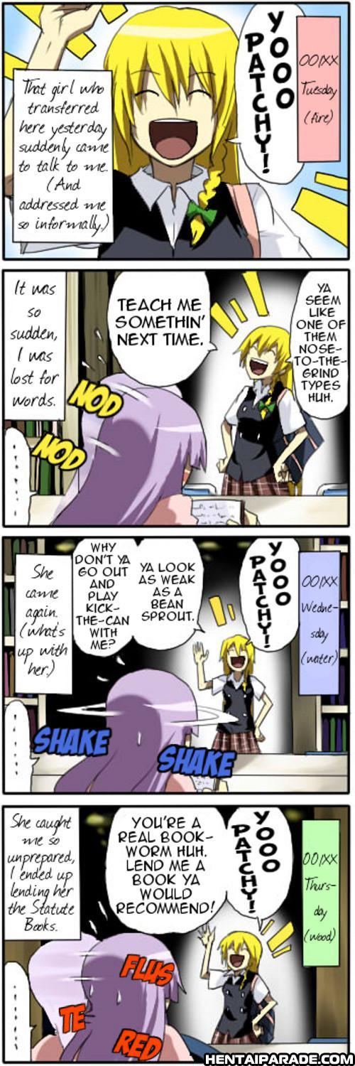 Touhou Dj- Private Touhou Academy 2