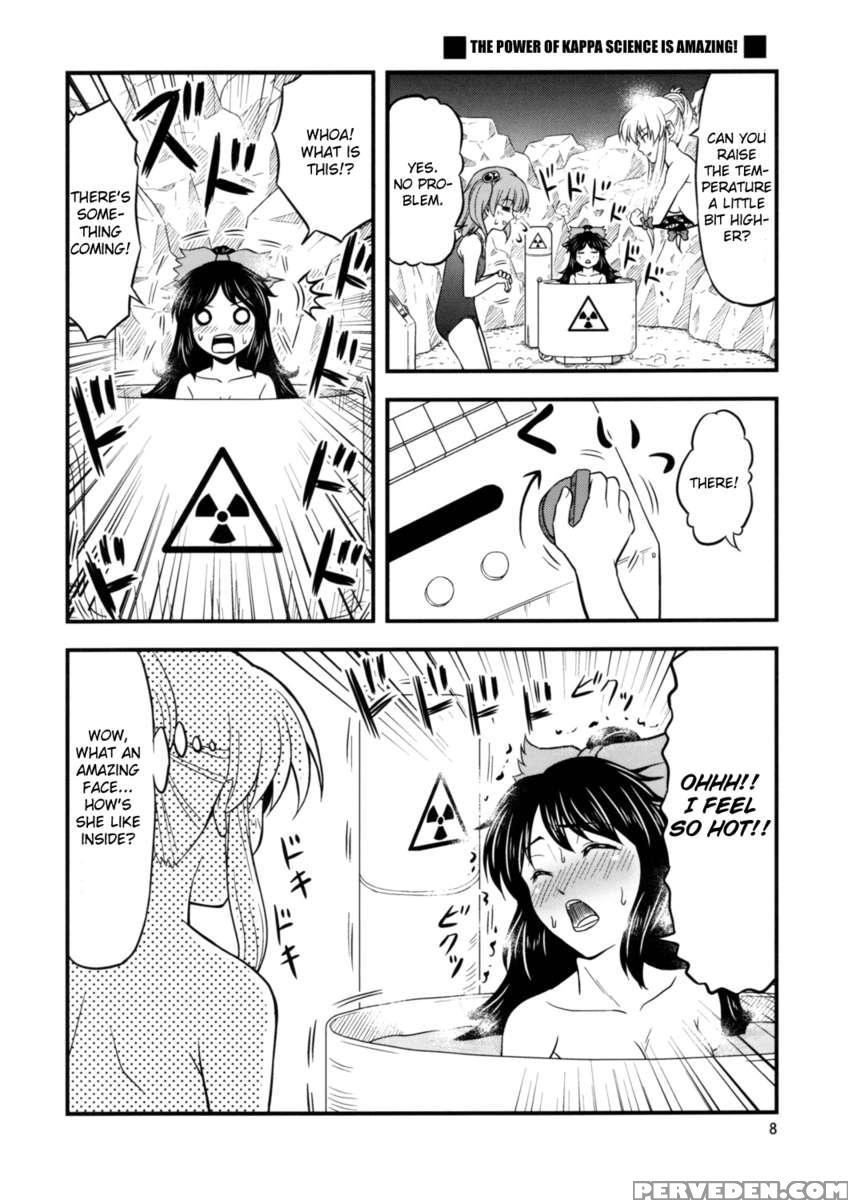 Touhou Dokidoki Onsen Matsuri 1