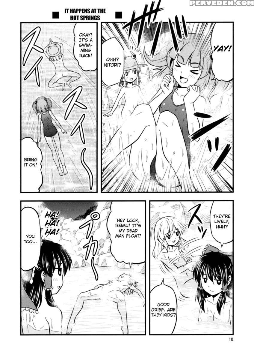 Touhou Dokidoki Onsen Matsuri 1