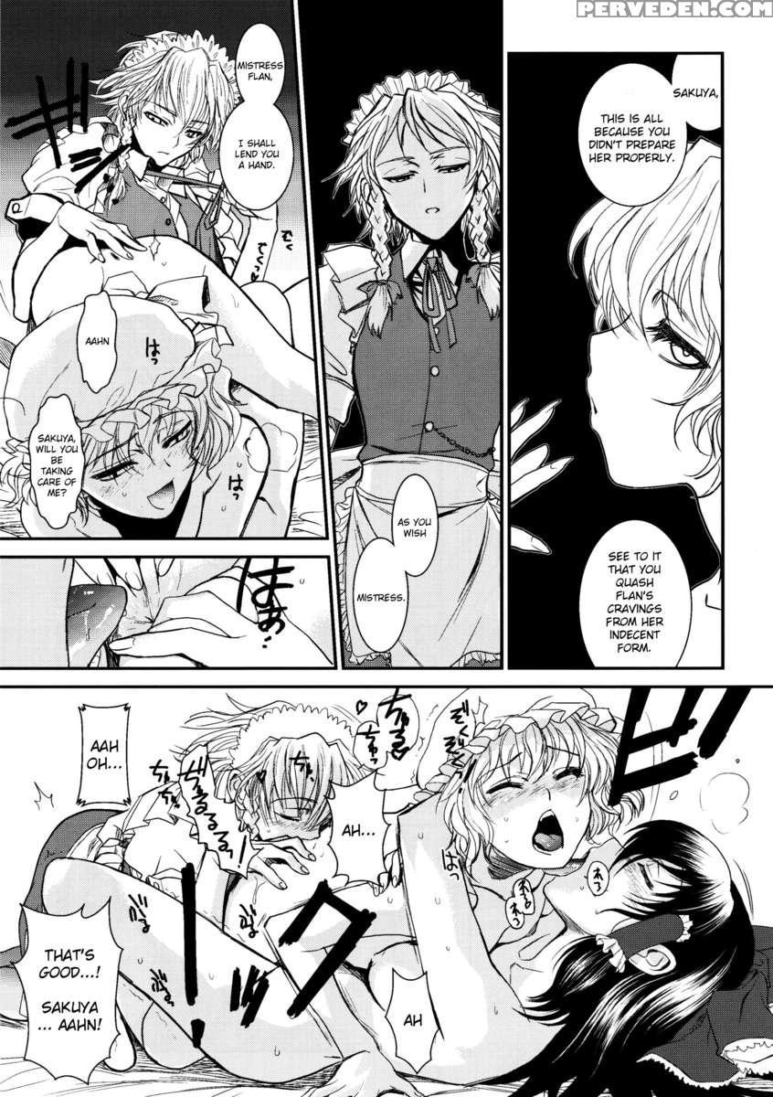 Touhou Enrashou Gekan 1
