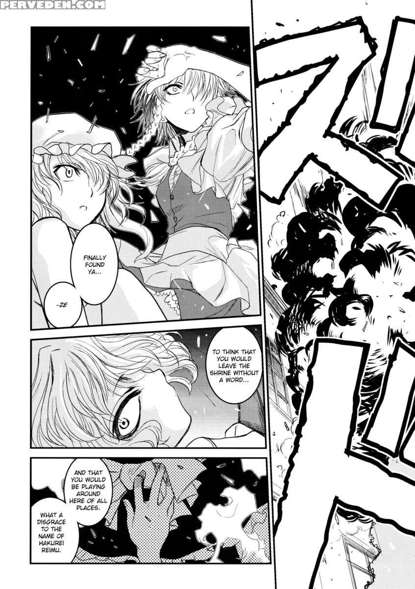 Touhou Enrashou Gekan 1