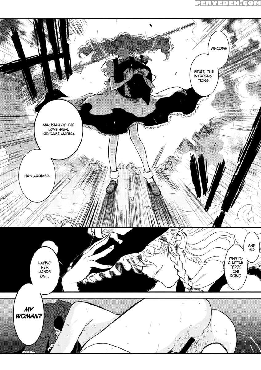 Touhou Enrashou Gekan 1
