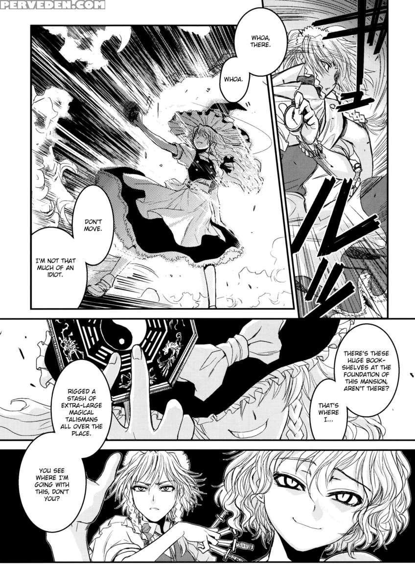 Touhou Enrashou Gekan 1