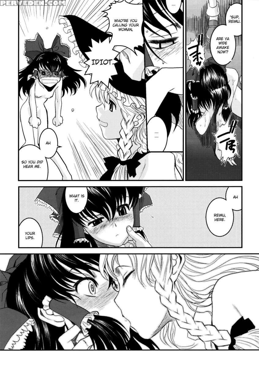 Touhou Enrashou Gekan 1