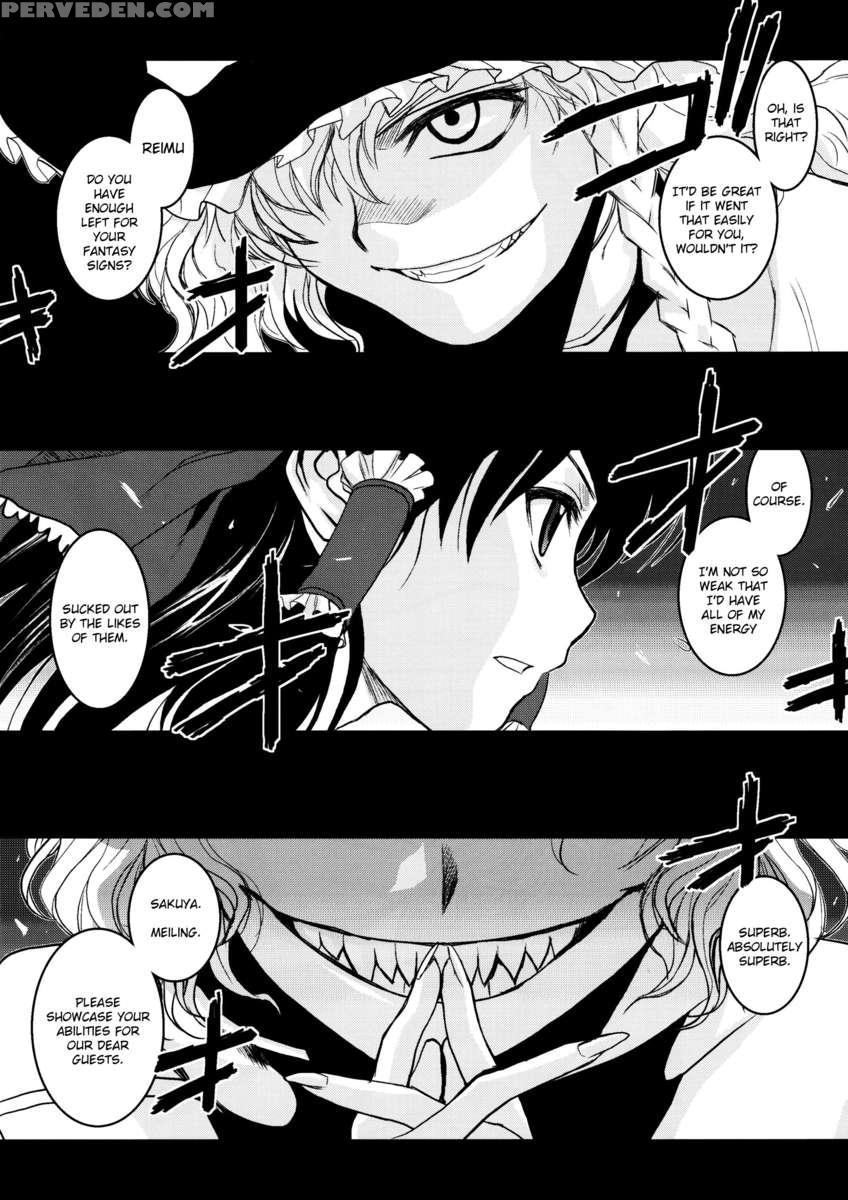 Touhou Enrashou Gekan 1