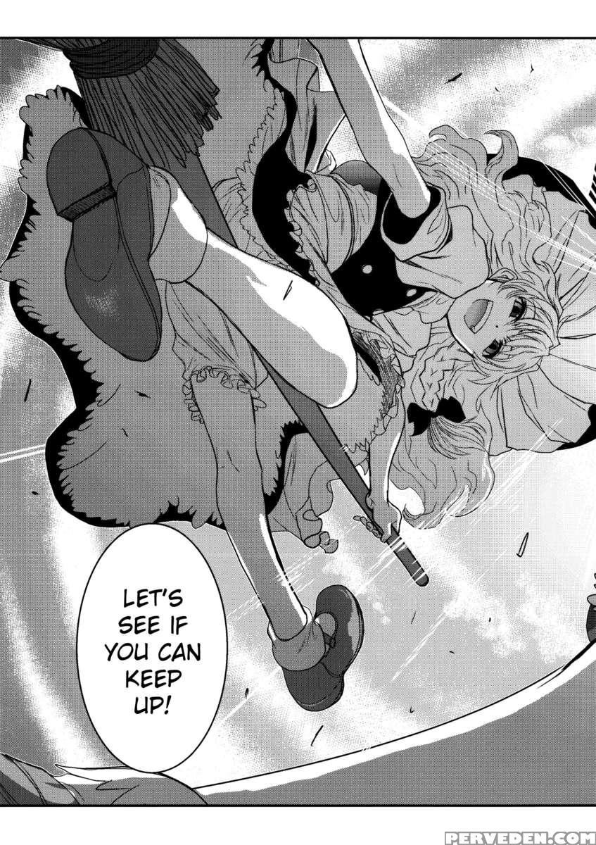 Touhou Enrashou Gekan 1