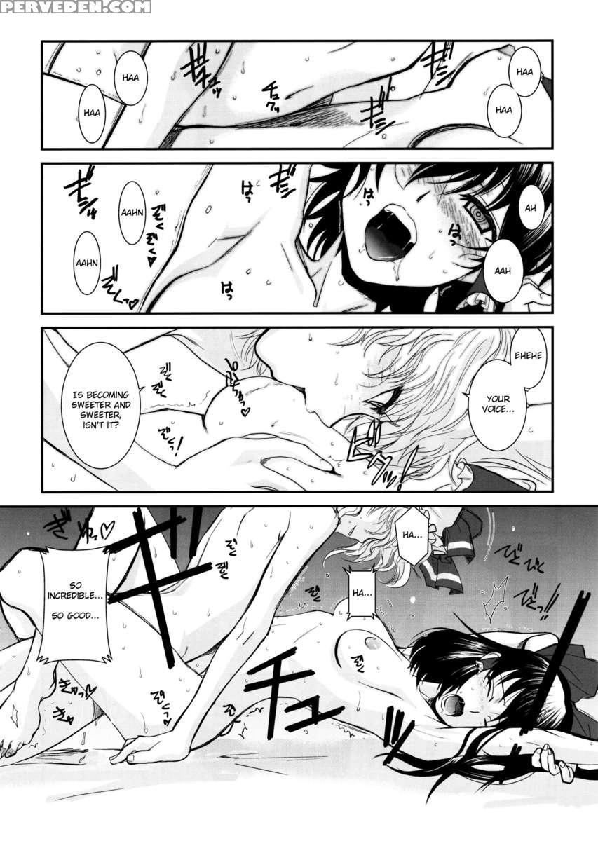 Touhou Enrashou Gekan 1