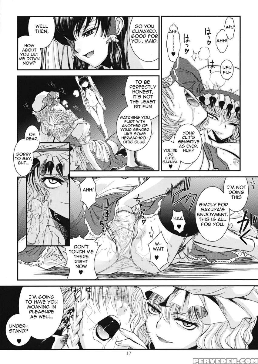 Touhou Enrashou Joukan 1