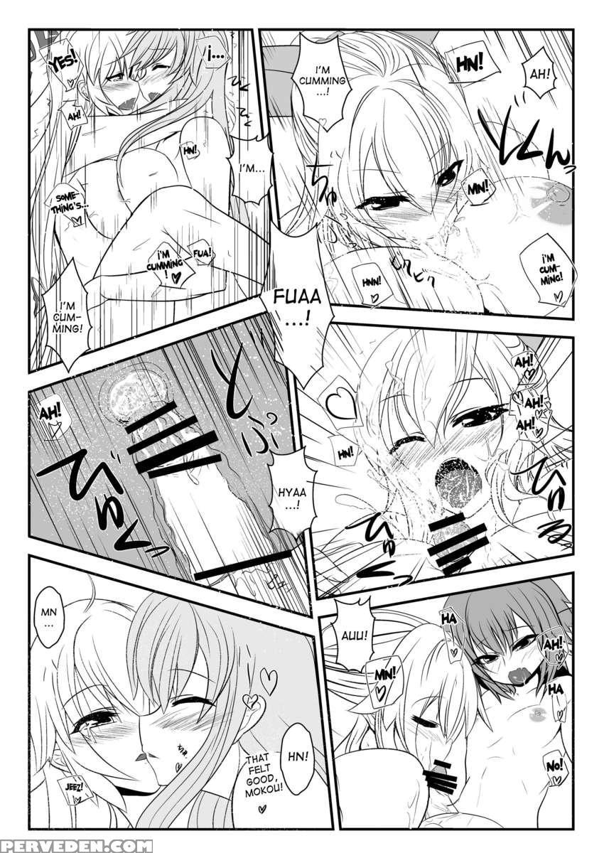 Touhou Futaero! 1 1