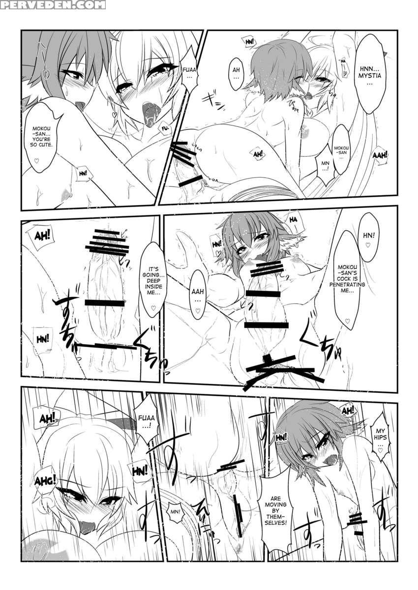 Touhou Futaero! 1 1