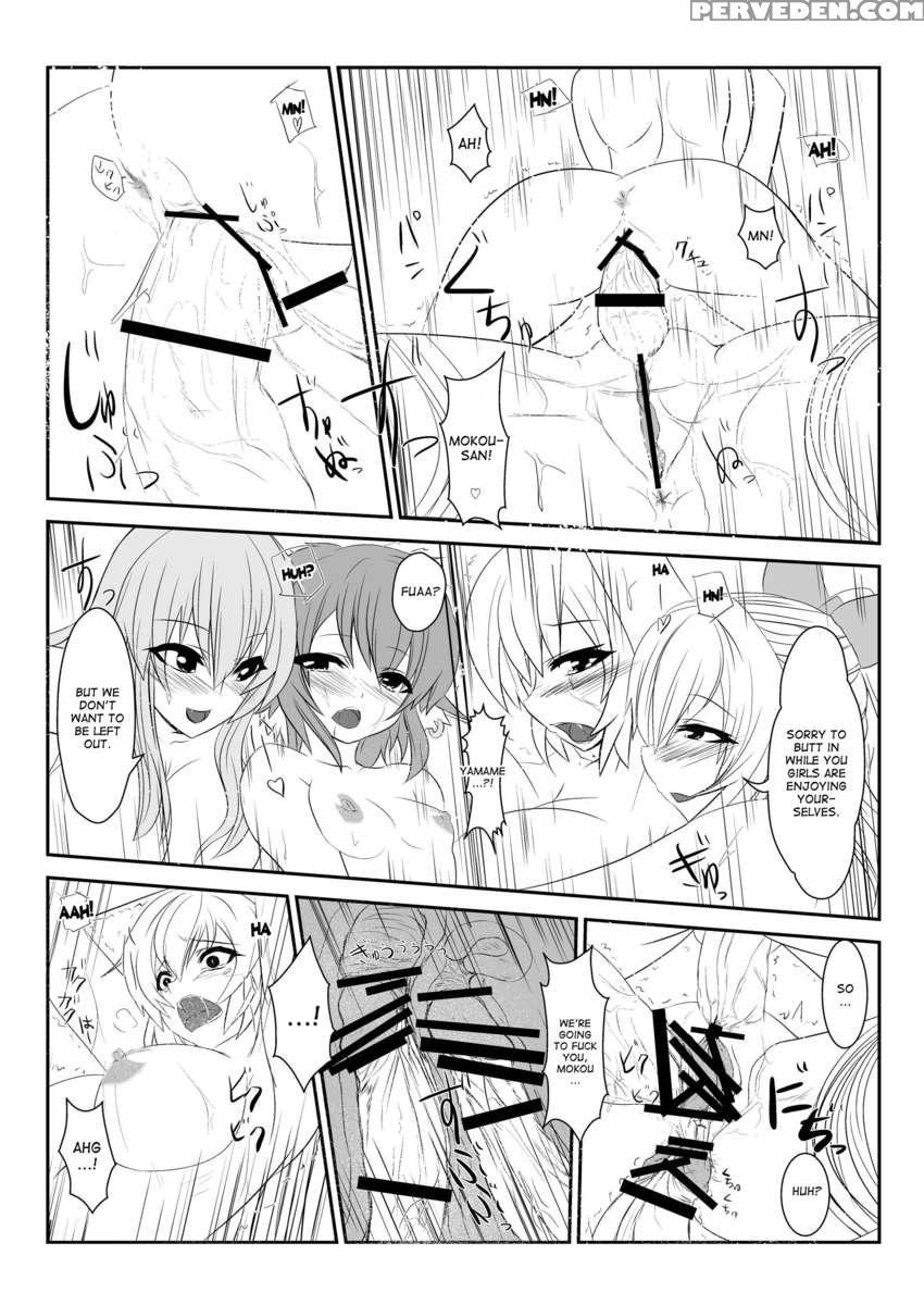 Touhou Futaero! 1 1