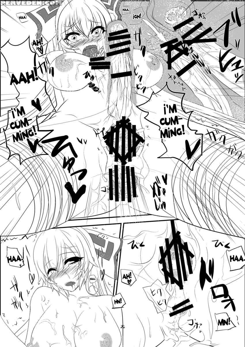 Touhou Futaero! 1 1