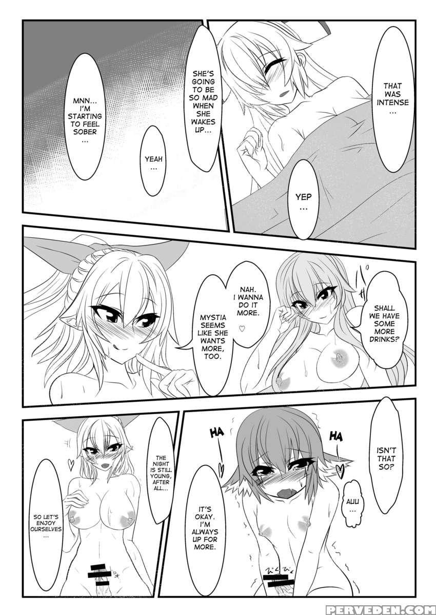 Touhou Futaero! 1 1