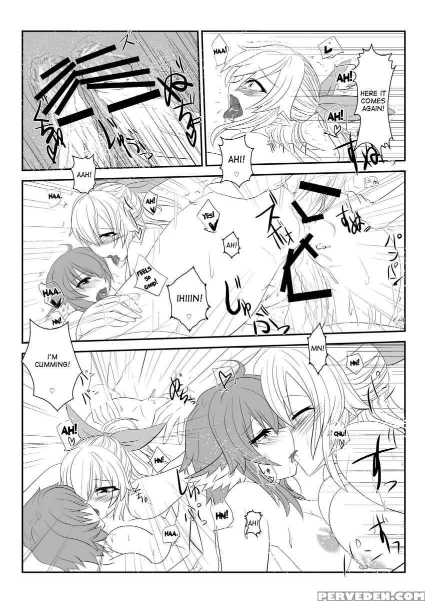 Touhou Futaero! 1 1