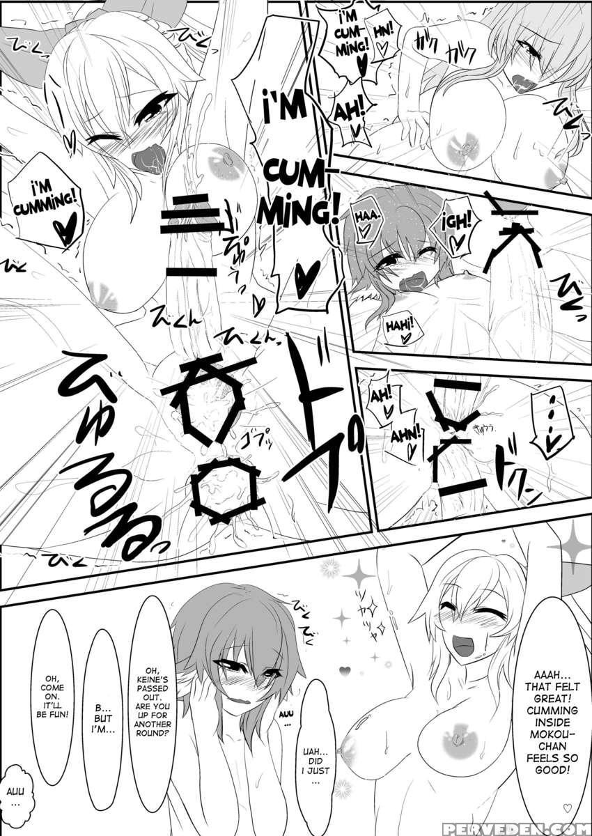 Touhou Futaero! 1 1