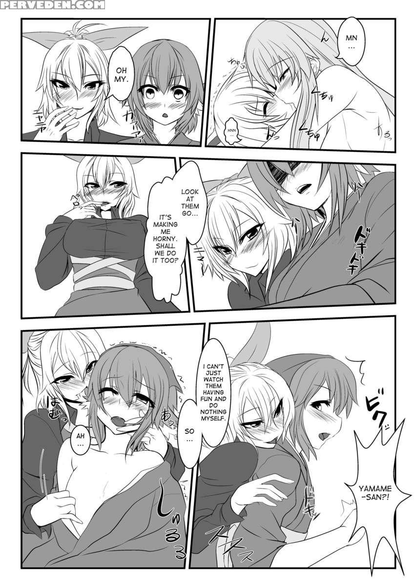 Touhou Futaero! 1 1